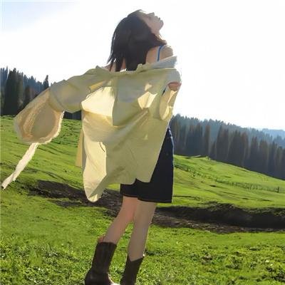 格格的女儿