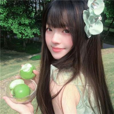 瑜珈学院